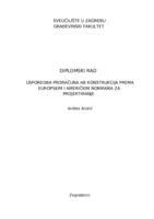 Usporedba proračuna AB konstrukcija prema europskim i američkim normama za projektiranje