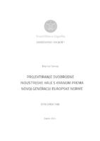 Projektiranje dvobrodne industrijske hale s kranom prema novoj generaciji europske norme