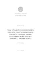 Prikaz i analiza tehnologije izvođenja radova na projektu rekonstrukcije postojećeg i izgradnje drugog kolosijeka na dionici Križevci - Koprovnica - državna granica