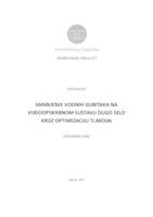 Smanjenje vodnih gubitaka na vodoopskrbnom sustavu Dugo Selo kroz optimizaciju tlakova