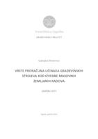 Vrste proračuna učinaka građevinskih strojeva kod izvedbe masovnih zemljanih radova