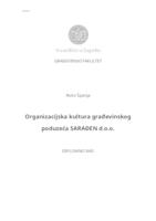 Organizacijska kultura građevinskog poduzeća Sarađen d.o.o.