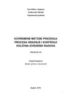 Suvremene metode praćenja procesa gradnje i kontrole količina izvedenih radova