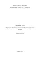 Idejni projekt lokalne ceste između mjesta Čenići i Uzdolje