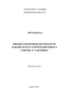 Projekt konstrukcije poslovne zgrade sustava povezanih zidova i okvira u Varaždinu