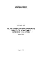 Idejno rješenje nastavka državne ceste DC 12, dionica Malo Korenovo - Obrovnica