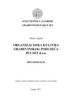 Organizacijska kultura građevinskog poduzeca JET-SET d.o.o