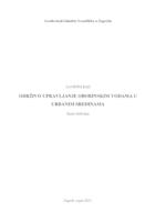 Održivo upravljanje oborinskim vodama u urbanim sredinama