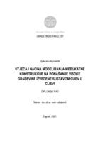 Utjecaj načina modeliranja međukatne konstrukcije na ponašanje visoke građevine izvedene sustavom cijev u cijevi