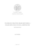 prikaz prve stranice dokumenta Planiranje i praćenje izrade BIM modela zgrade Hrvatskog muzeja arhitekture