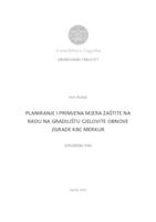 prikaz prve stranice dokumenta Planiranje i primjena mjera zaštite na radu  na gradilištu cjelovite obnove zgrade KBC Merkur