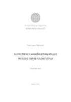 prikaz prve stranice dokumenta Suvremene ekološki prihvatljive metode građenja mostova