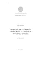 prikaz prve stranice dokumenta Povezanost menadžmenta i kontrolinga u građevinskom izvođačkom poduzeću