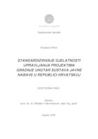 prikaz prve stranice dokumenta Standardiziranje djelatnosti upravljanja projektima gradnje unutar sustava javne nabave u Republici Hrvatskoj