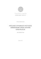 prikaz prve stranice dokumenta Procjena otpornosti postojeće armiranobetonske okvirne konstrukcije