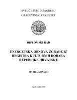 prikaz prve stranice dokumenta Energetska obnova zgrade iz Registra kulturnih dobara Republike Hrvatske